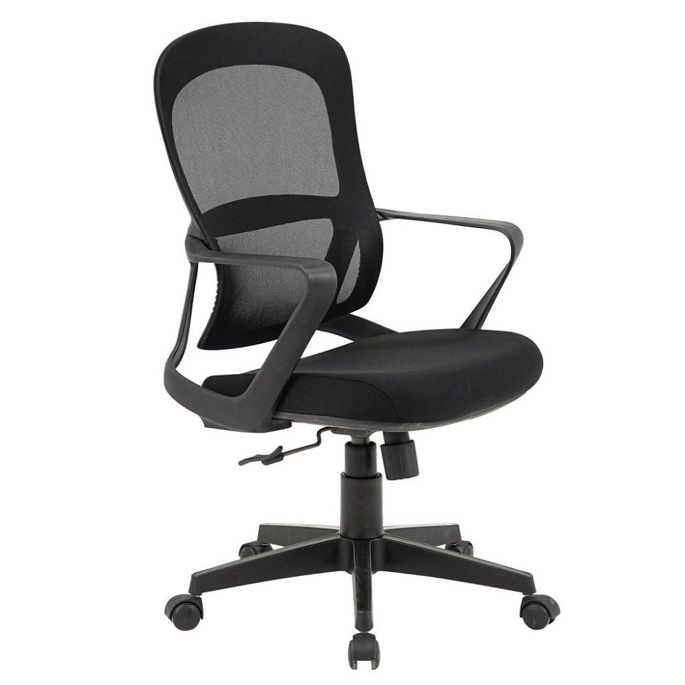 Ghế lưới trưởng phòng GL231